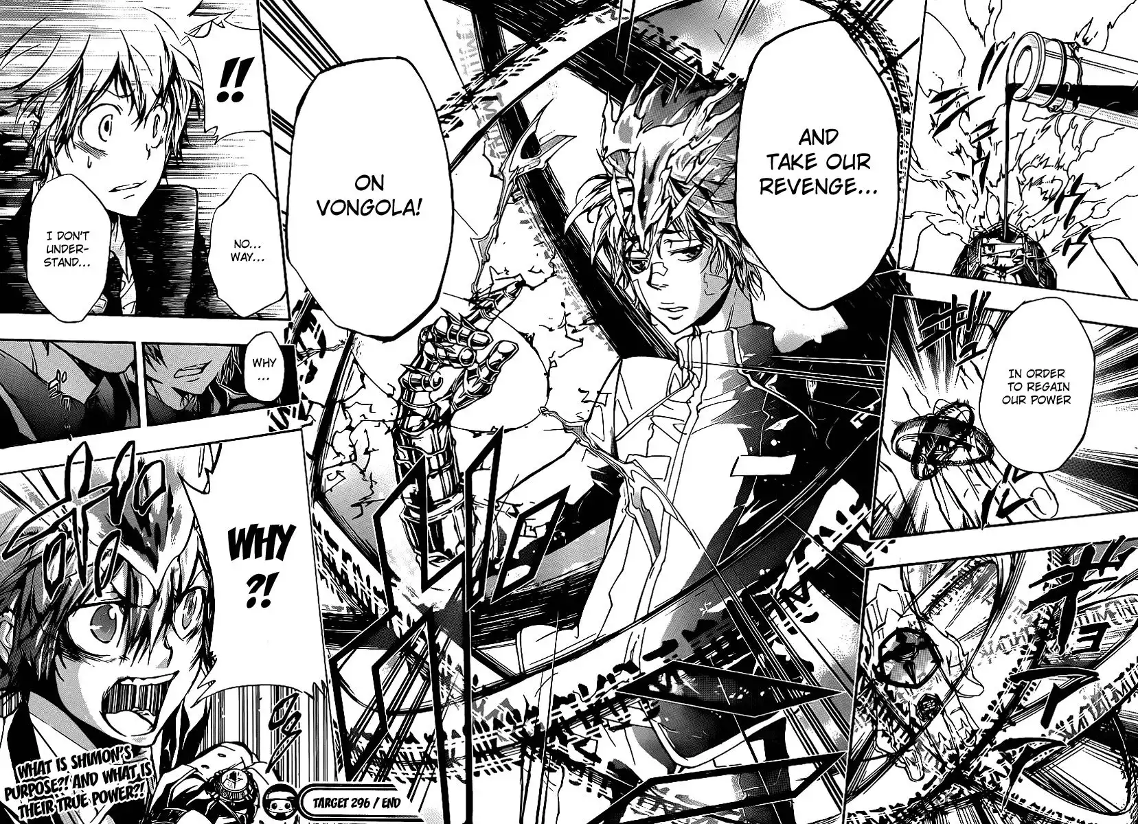 Katekyo Hitman Reborn! Chapter 296 15